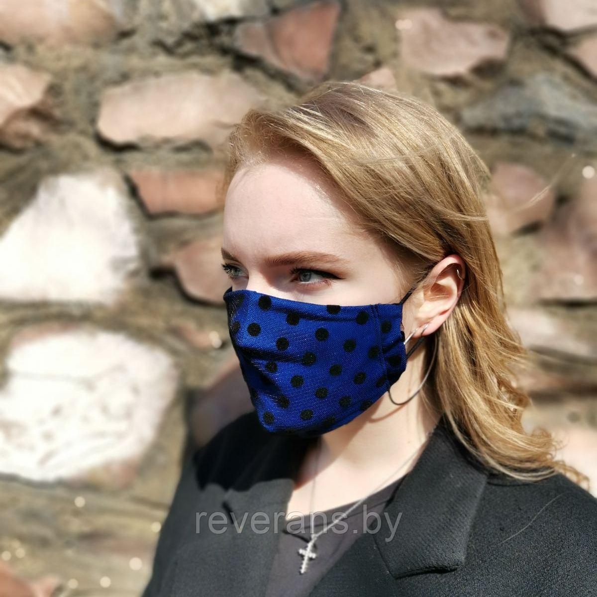 Маска для лица защитно-декоративная М121 (синий) - фото 1 - id-p122493320