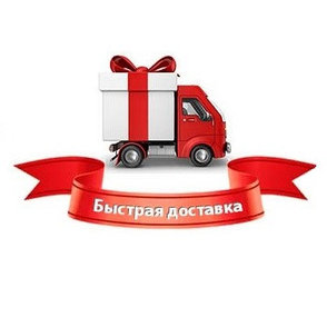 Семена газонной травы Зеленая Русь «Универсальная» 20 кг. Бесплатная доставка по Минску, фото 2