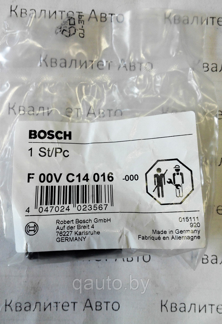 Гайка форсунки BOSCH COMMON RAIL F00VC14016 - фото 3 - id-p65636767