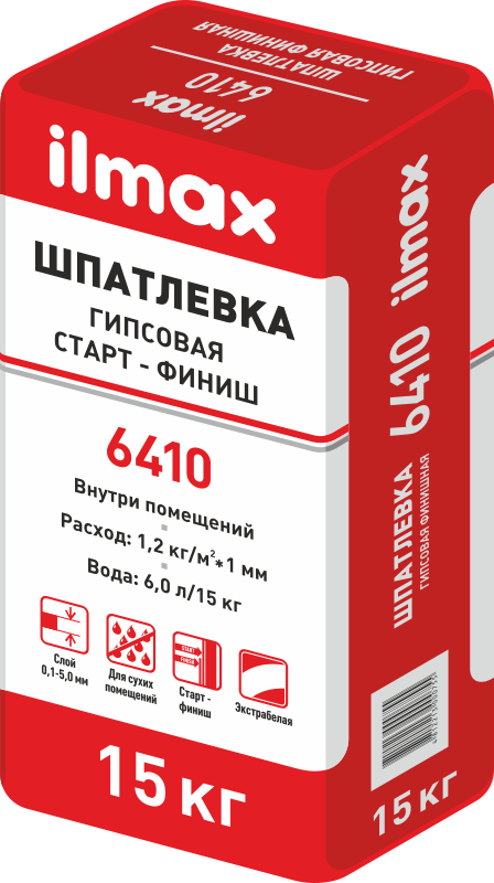 Шпатлевка Ilmax 6410