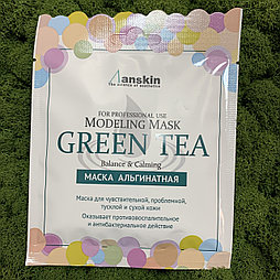 Альгинатная маска для лица с экстрактом зелёного чая ANSKIN Modeling Mask Green Tea For Balance&Calming, 25 гр