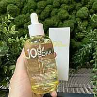 Сыворотка для лица на основе 10 натуральных масел A'PIEU 10 Oil Soak Skin, 97 мл