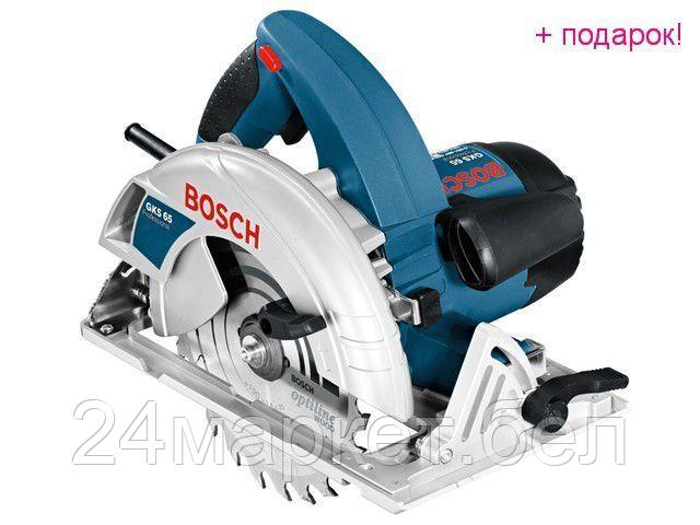 Дисковая пила Bosch GKS 65 Professional (0601667000)