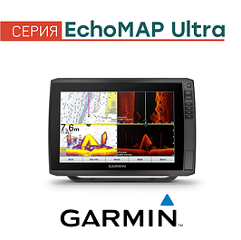 Эхолоты серии Gamin EchoMAP Ultra