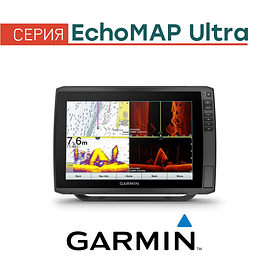 Эхолоты серии Garmin EchoMAP Ultra