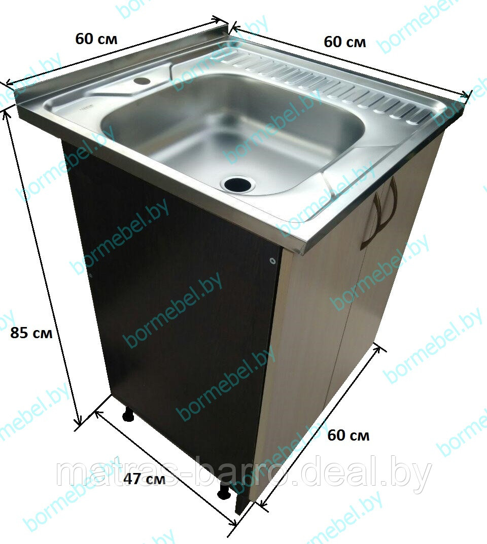 Кухонный шкаф-тумба для накладной мойки НШ60м + мойка-нержавейка 60х60 см (левая чаша) - фото 1 - id-p122501506