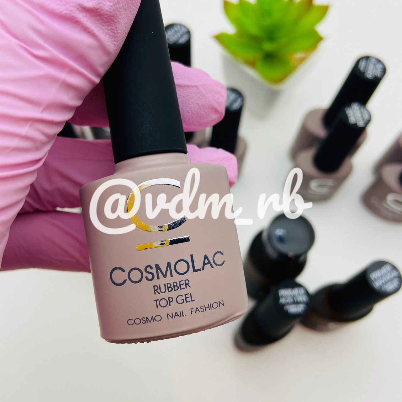 Каучуковый топ Cosmolac , 7,5 мл