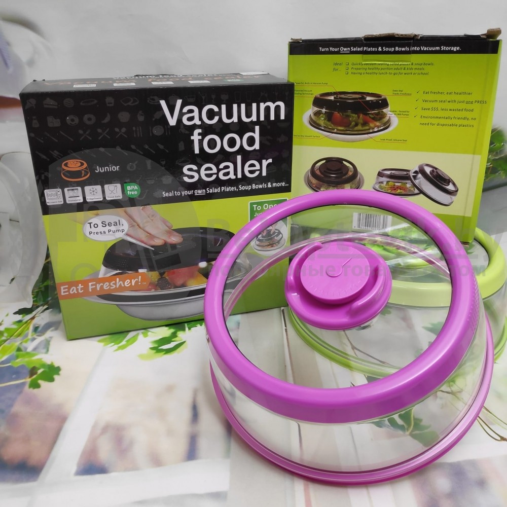 Вакуумная многоразовая крышка Vacuum Food Sealer 25 см (цвет Mix) - фото 5 - id-p122502617