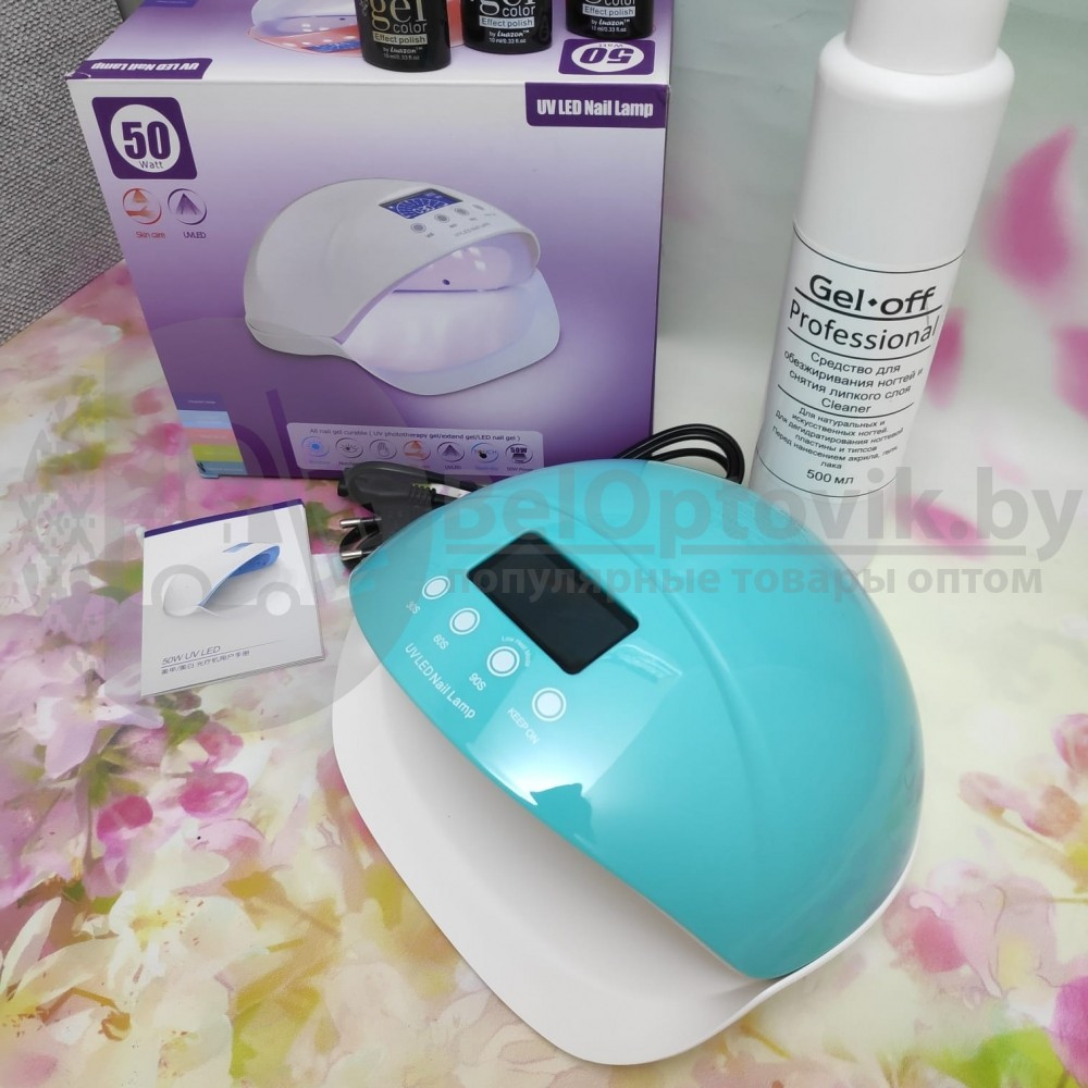 Гибридная лампа для маникюра (лампа для сушки ногтей) Nail LAMP 50 W LED UV для двух рук Коралловый корпус - фото 2 - id-p122502623