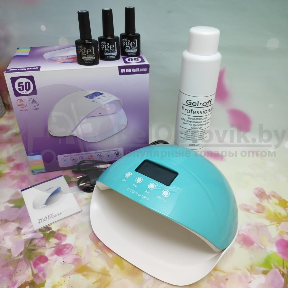 Гибридная лампа для маникюра (лампа для сушки ногтей) Nail LAMP 50 W LED UV для двух рук Коралловый корпус - фото 5 - id-p122502623