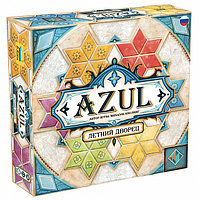 Настольная игра Azul / Азул: Летний дворец