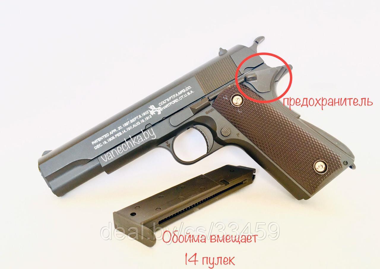 Пистолет металлический  Air Soft Gun K32 пневматический на пульках 6мм