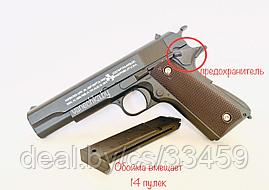 Пистолет металлический  Air Soft Gun K32 пневматический на пульках 6мм