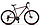 Велосипед Stels Navigator-900 МD 29" F010, фото 2