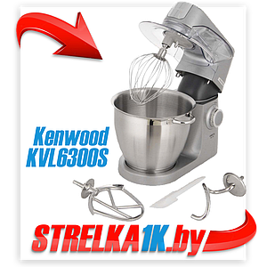 Комбайн Kenwood KVL6300S серебристый