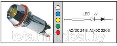Светосигнальная арматура AD26C d=10mm и d=8mm, 220V AC/DC (красная, желтая, зеленая, белая) - фото 2 - id-p92673728