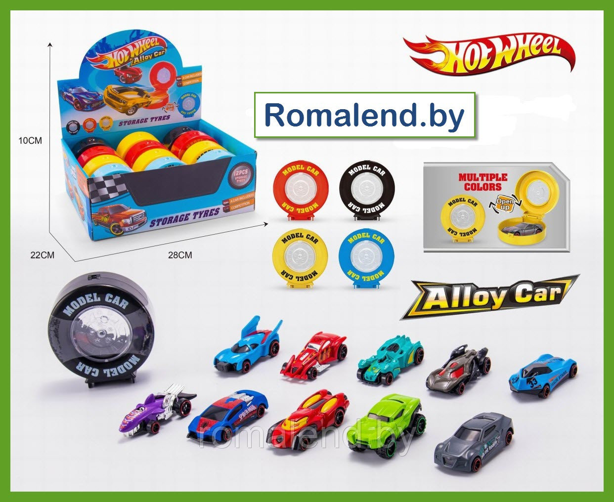 Машинка Hot Wheels в коробке в виде колеса.