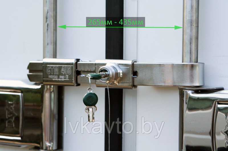 Блокиратор дерей контейнеров и автофургонов L=310-490 мм (нержавейка) - фото 4 - id-p122527277
