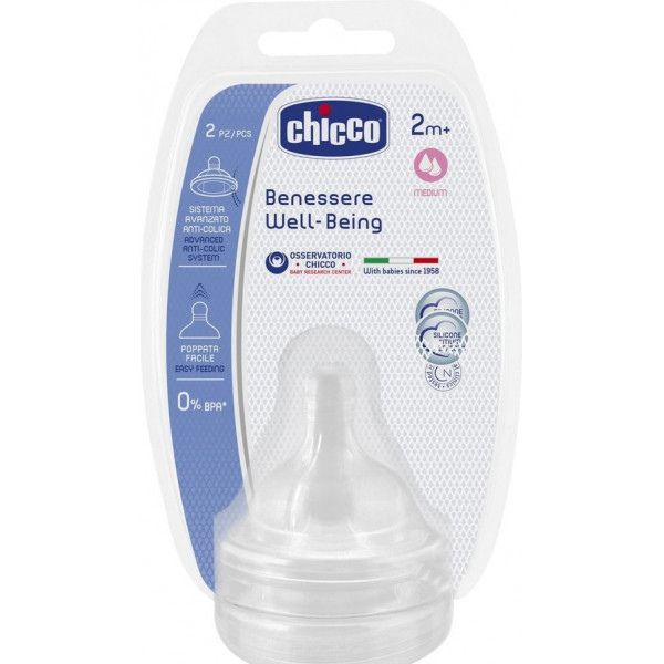 Соска Chicco Well-Being Benessere силиконовая средний поток 2+ (цена за штуку) - фото 1 - id-p100388621