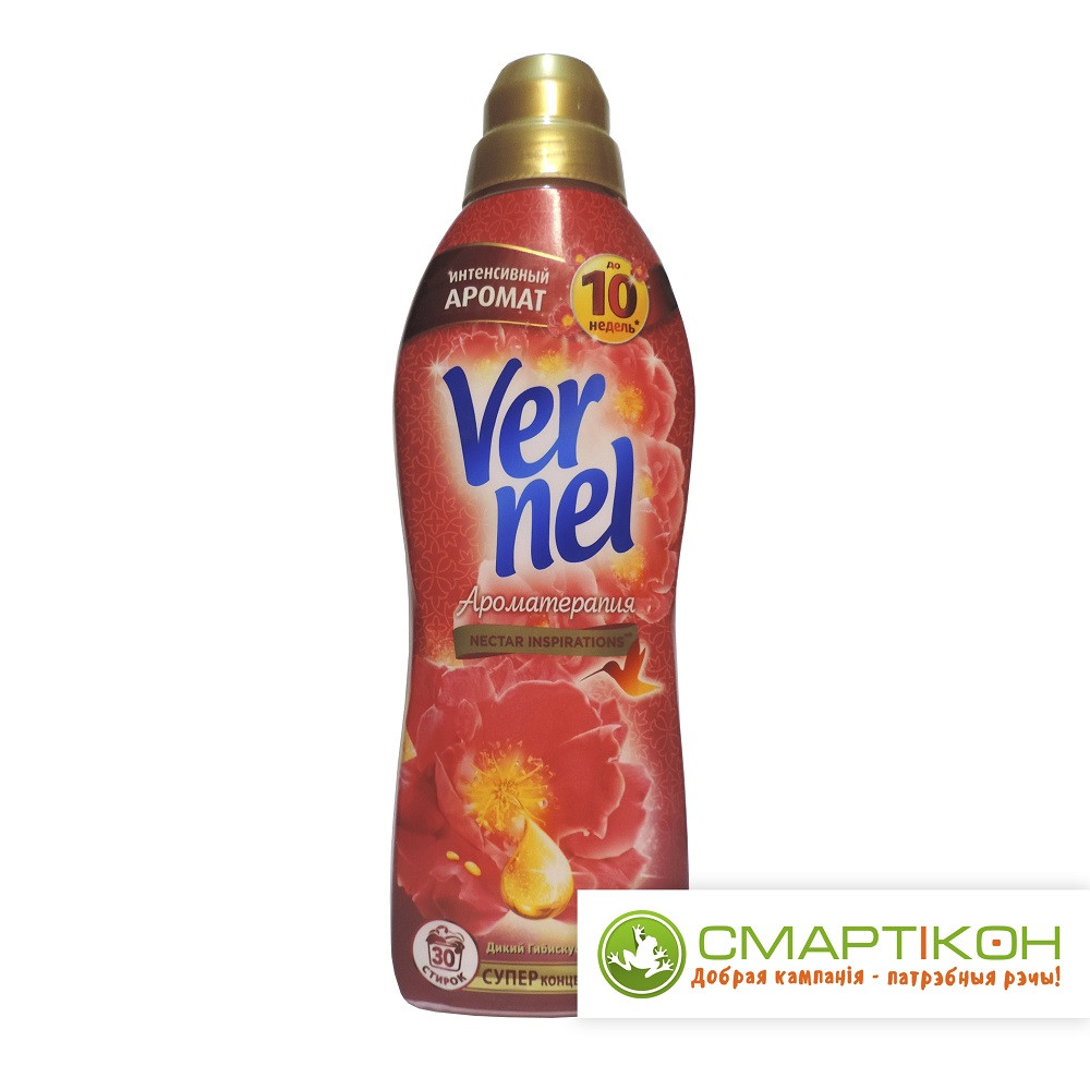 Кондиционер для белья Vernel 910 мл Ароматерапия Вдохновения Дикий Гибискус и Масло Розы.