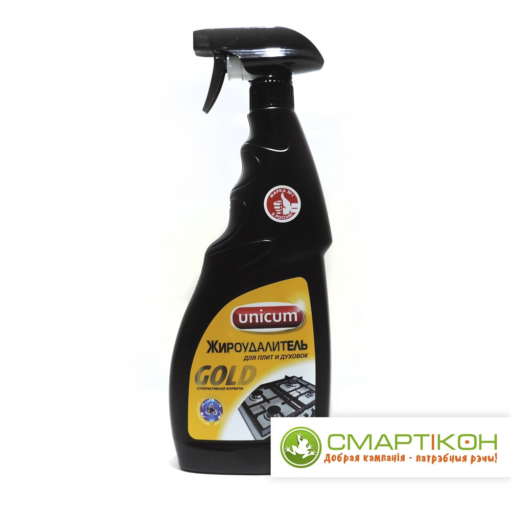 Жироудалитель Unicum Gold 750 мл