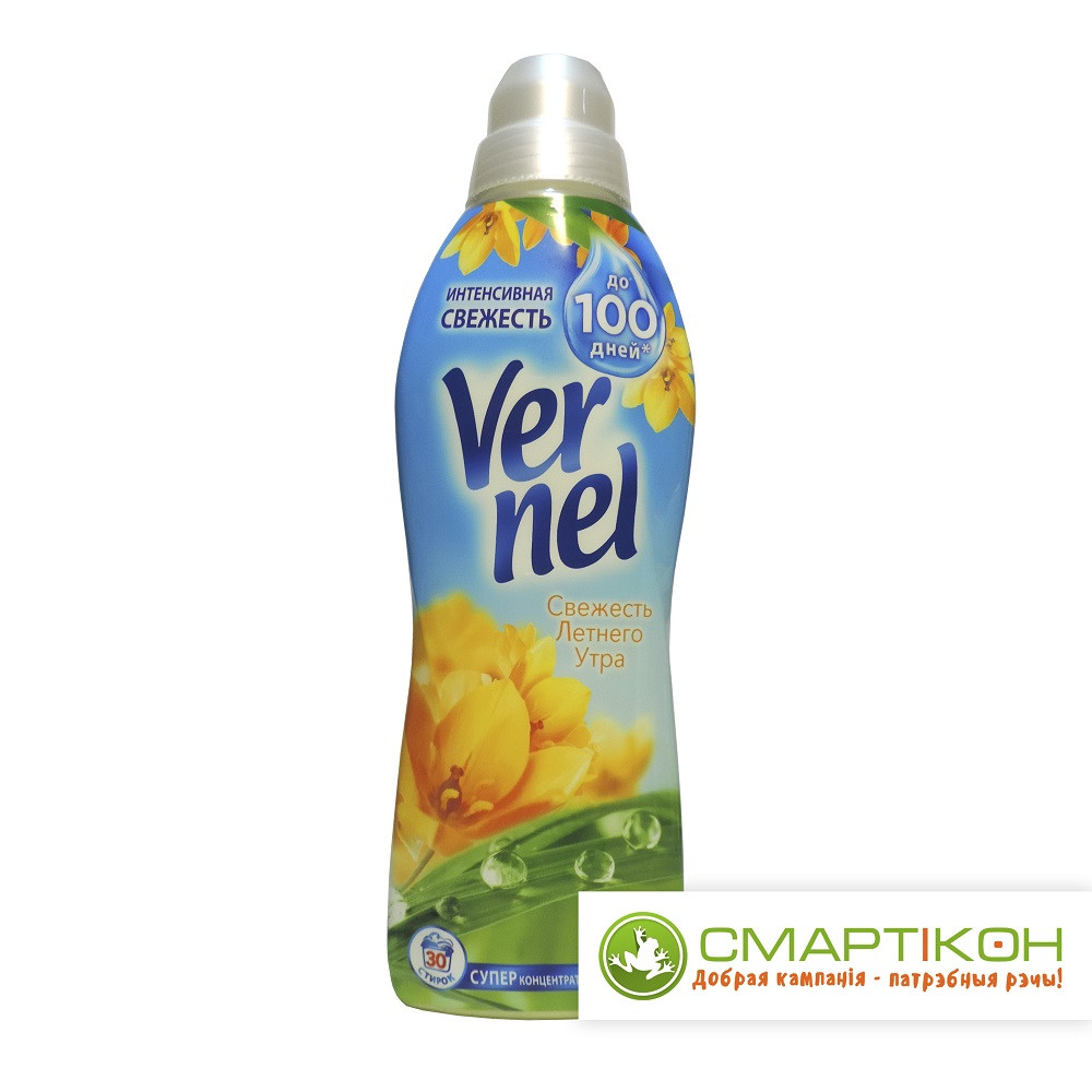 Кондиционер для белья Vernel 910 мл Свежесть Летнего утра.