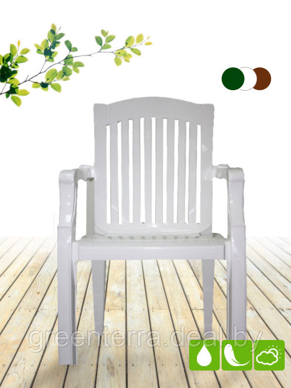 Пластиковый стул - кресло "Премиум-1" [110-0010] - фото 1 - id-p15438575