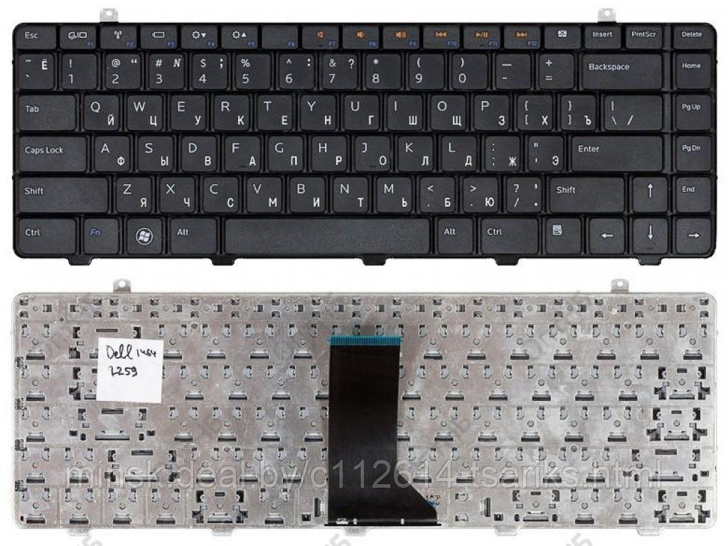 Клавиатура для ноутбука Dell Inspiron 1464 черная - фото 1 - id-p117944395