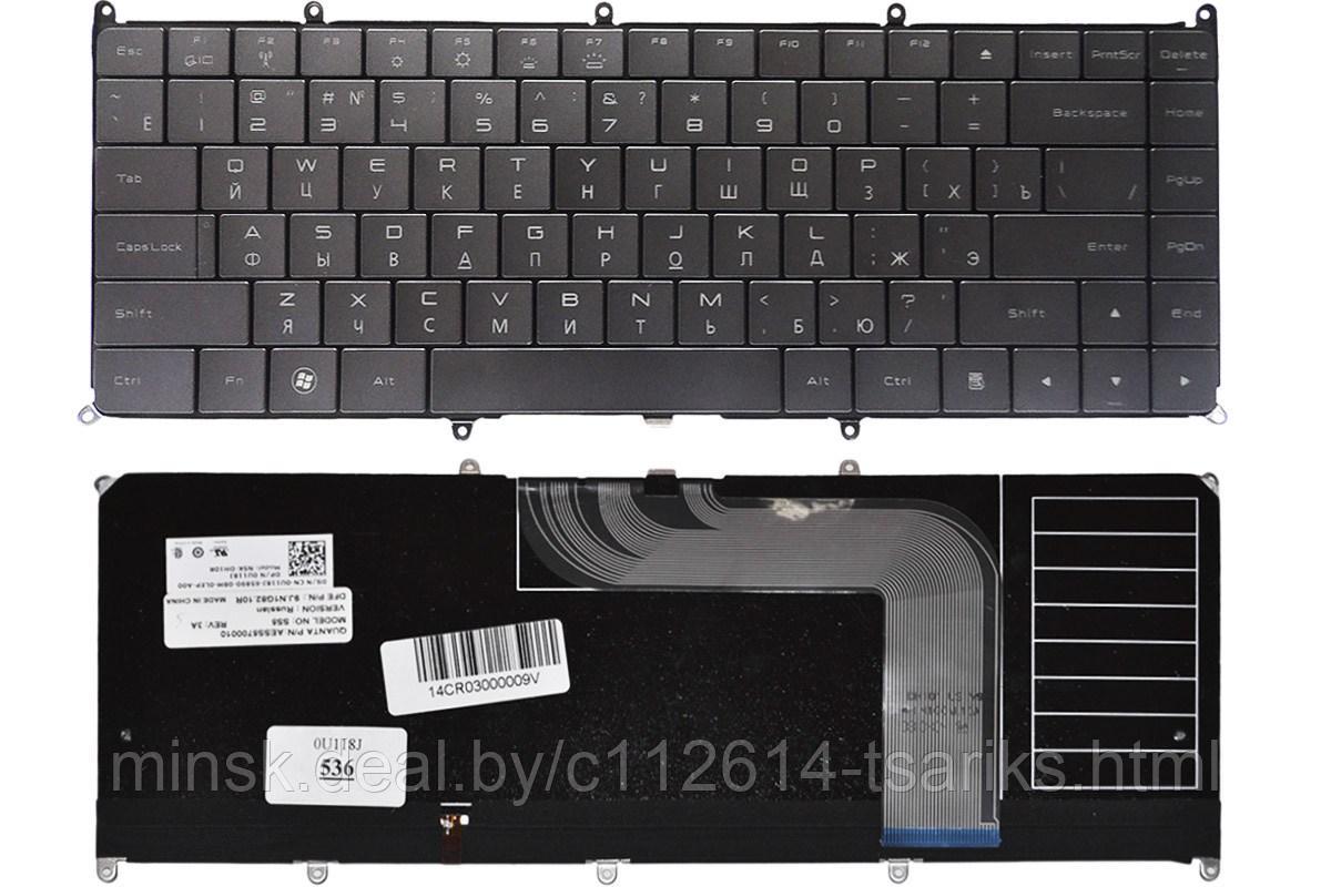 Клавиатура Dell Adamo 13-A101 - фото 1 - id-p117946001