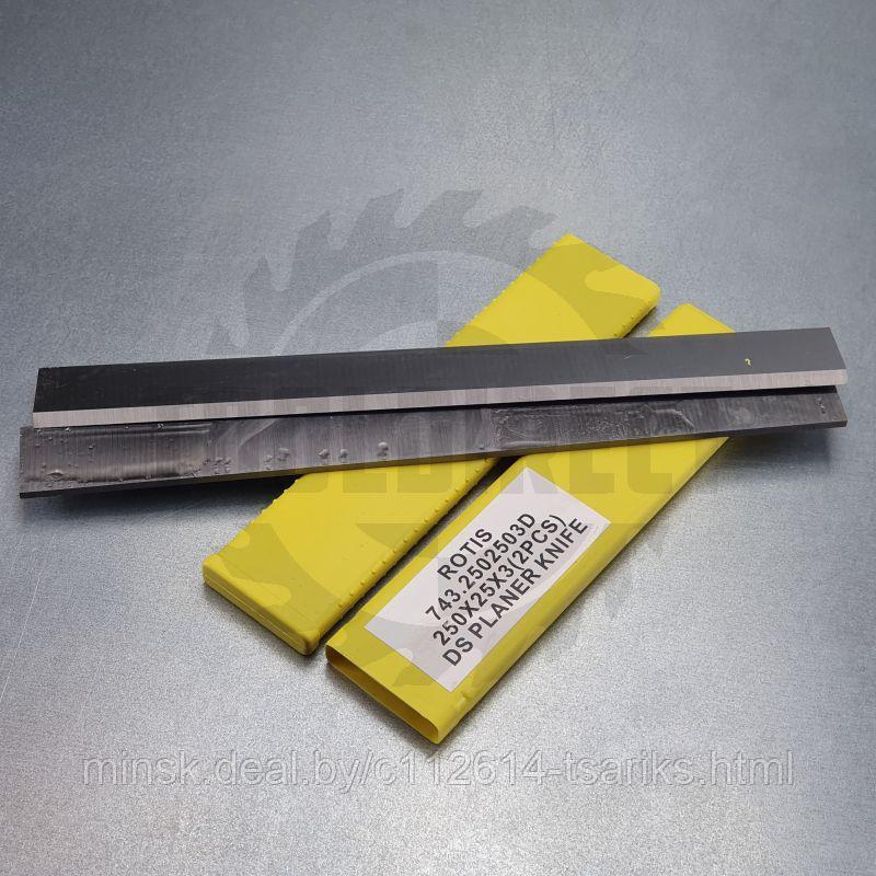 Нож строгальный фуговальный 250X25x3 (сталь DS качество) Rotis (1 шт.) - фото 1 - id-p113079601