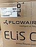 Воздушная завеса Flowair Elis C-E-150, фото 6