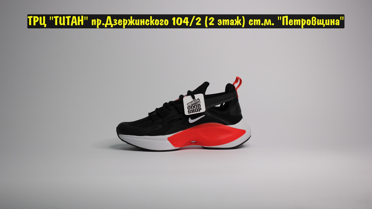 Кроссовки Nike Signal Black White Red - фото 2 - id-p122568338