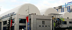 Пневмокаркасные сооружения