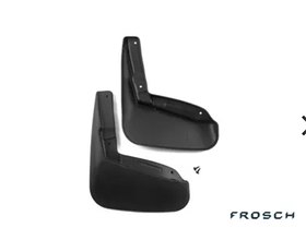 Брызговики Frosch Стандарт задняя пара для Haval H2 внедорожник 2014-2020. Артикул NLF.99.01.E13