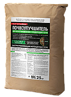 Reasil® Soil Conditioner Для восстановления плодородия почв 25кг бумажный мешок