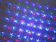 Компактный лазер Big Dipper F088 RGB, фото 2