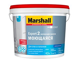 «Marshall» Export-2(2.5л)BC колеруется в насыщенные тона