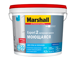 «Marshall» Export-2(4.5л)BC колеруется в насыщенные тона