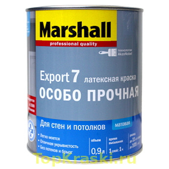 Краска «Marshall» Export-7 (0.9l)