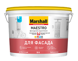 «Marshall Maestro» — Фасадная Акриловая краска ( 2,5l)BC колеруется в насыщенные тона