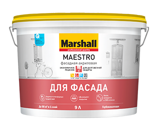 «Marshall Maestro» Фасадная Акриловая краска ( 2,5l)BC колеруется в насыщенные тона - фото 1 - id-p122595795