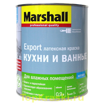 «Marshall» — Для кухни и ванной( 0.9 л) BW краска латексная матовая