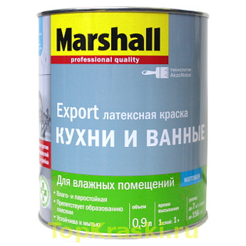 «Marshall» Для кухни и ванной( 0.9 л) BC краска латексная матовая колеруется в насыщенные тона - фото 1 - id-p122597349