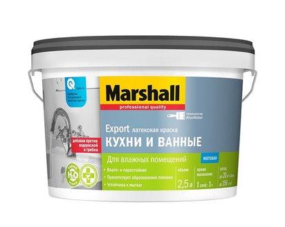 «Marshall» Для кухни и ванной( 2.5 л) BС краска латексная матовая колеруется в насыщенные тона - фото 1 - id-p122597351