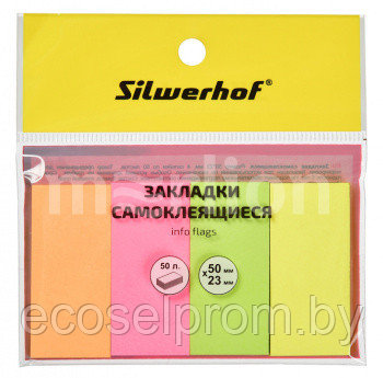 Закладки самокл. бумажные Silwerhof 682006 50x23мм 4цв.в упак. 50лист, фото 1