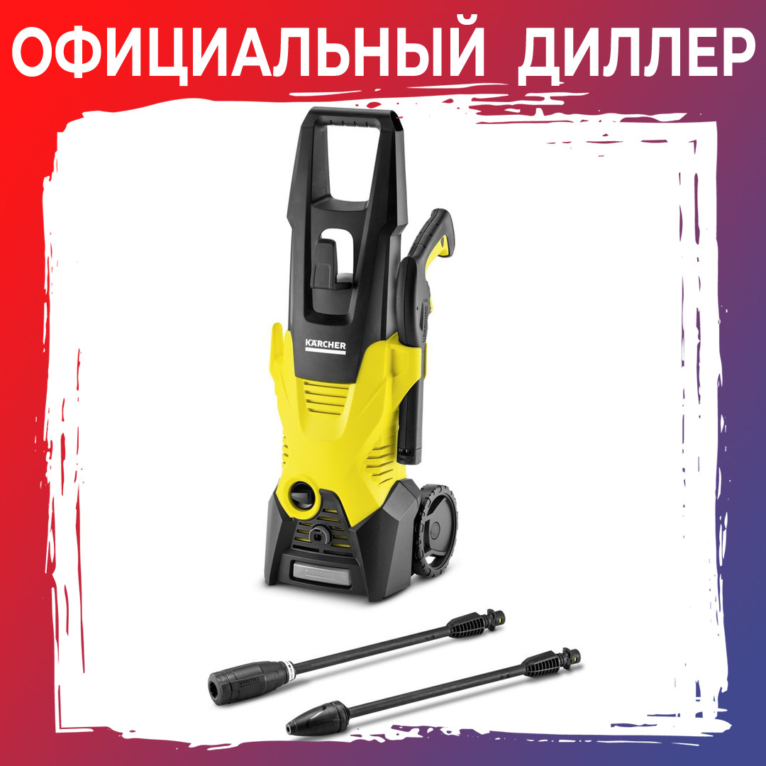 Мойка высокого давления Karcher k3 1.601-812