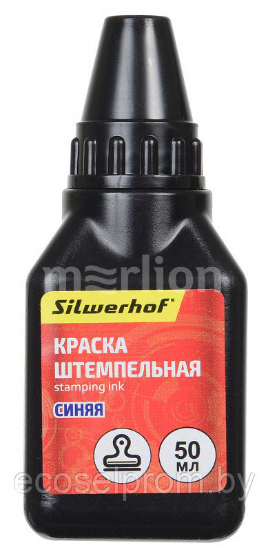 Краска штемпельная Silwerhof оттис.:синий водный, спиртовой 50мл
