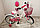 Детский велосипед DELTA Butterfly 16" + шлем (белый), фото 3