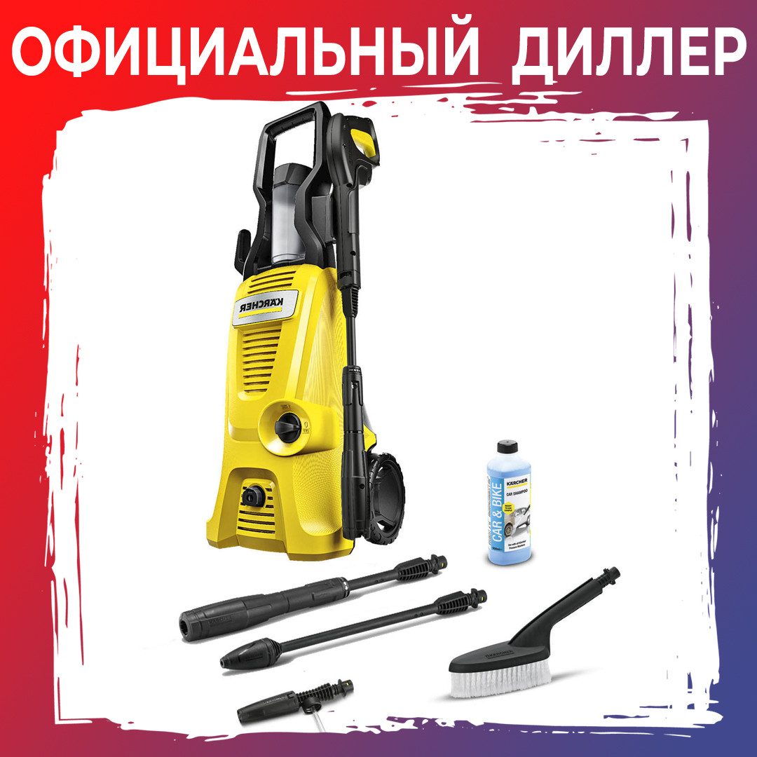 Мойка высокого давления KARCHER K 4 PROMO BASIC CAR