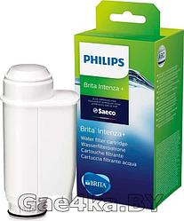 Фильтр для воды brita intenza+ для кофемашины Philips Saeco CA6702/10